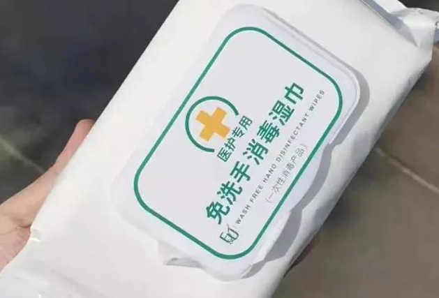 鄭州濕巾設(shè)備生產(chǎn)的消毒濕巾殺菌率靠譜嗎？